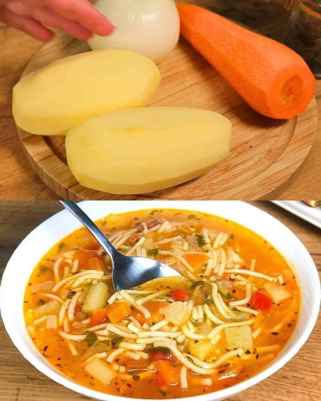 Vegetable Noodle Soup Recipe